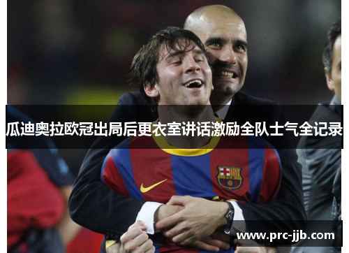 comment-img