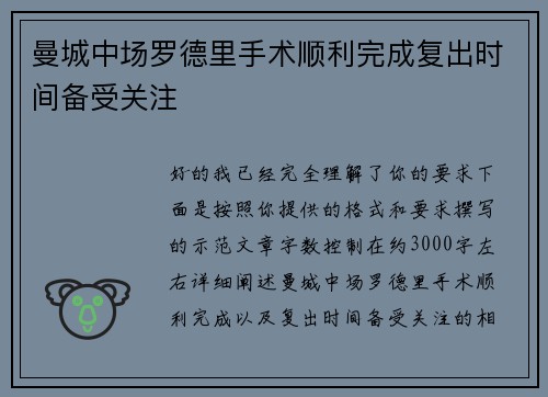 /news/741.html