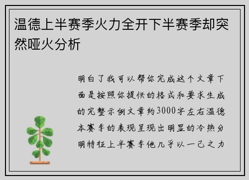 /news/753.html