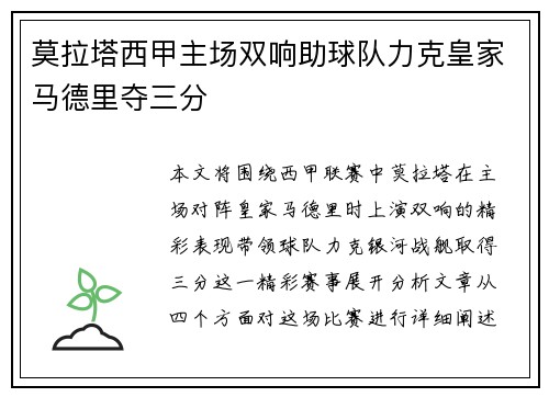 /news/892.html
